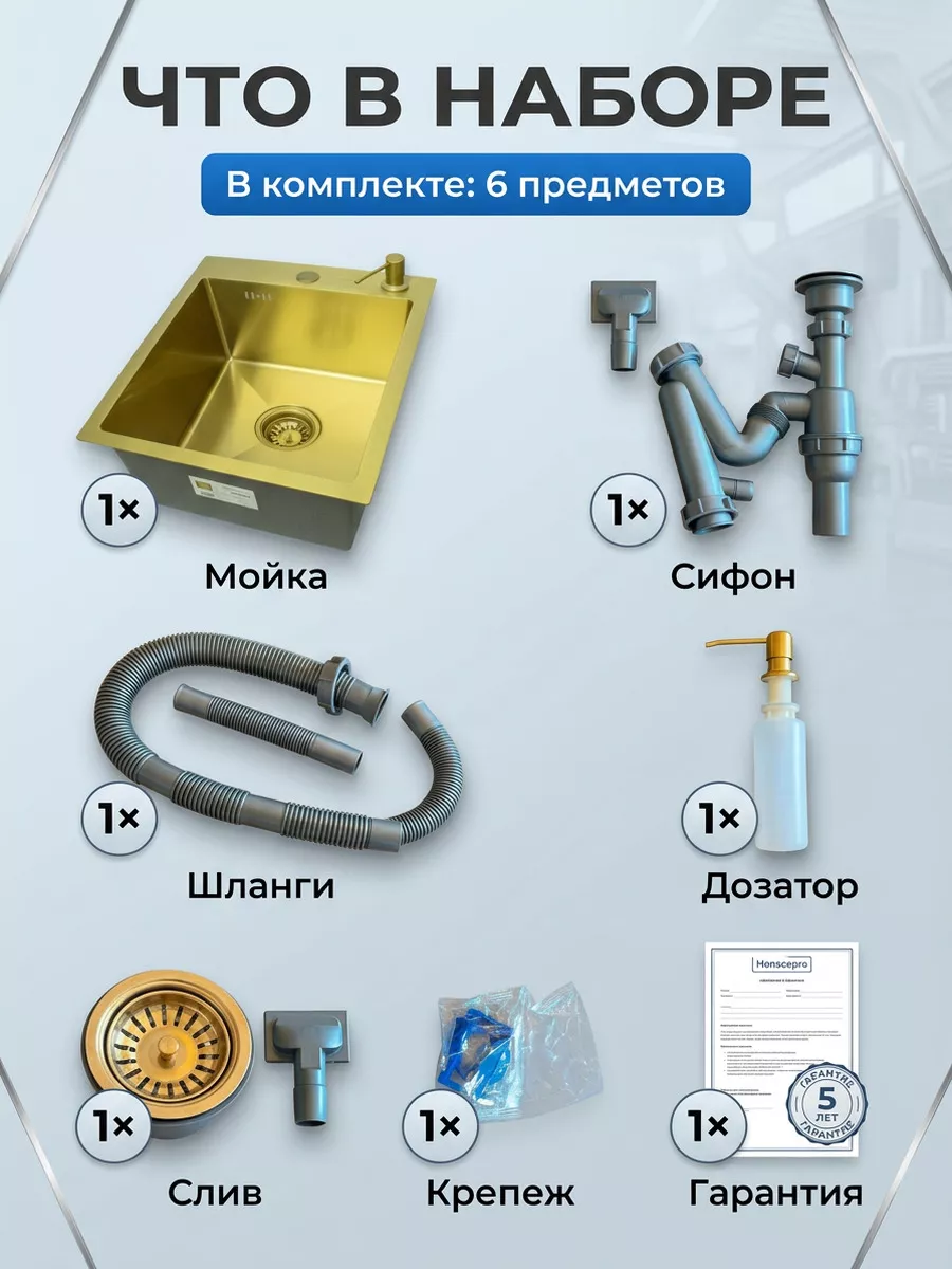 Картинка товара